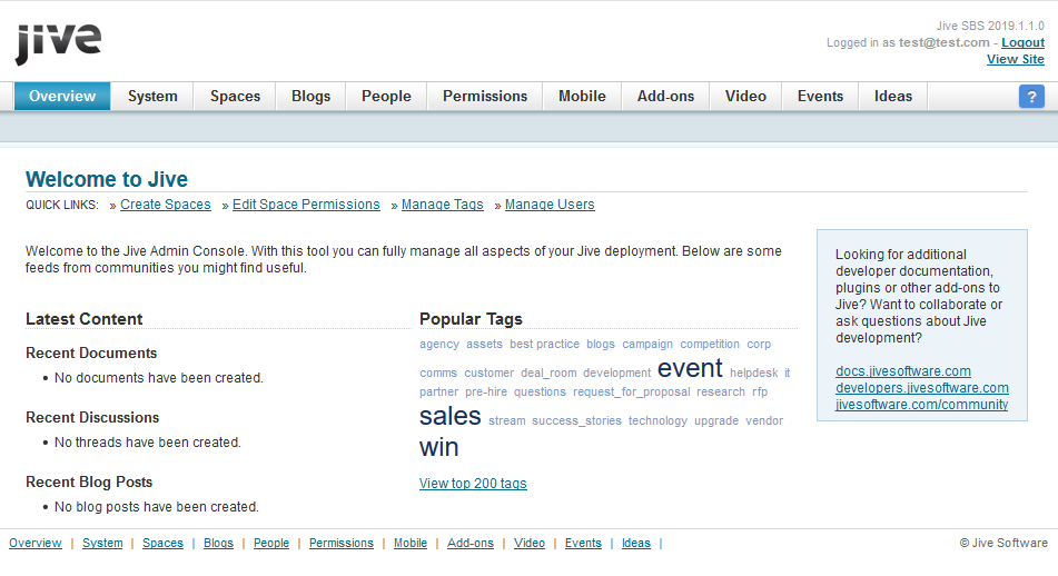 The Advanced Admin Console screenshot