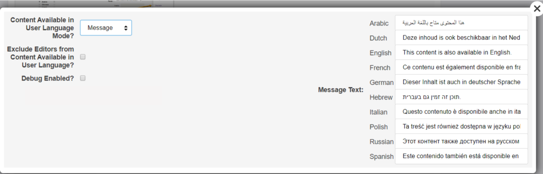 A screenshot with the Message option selected