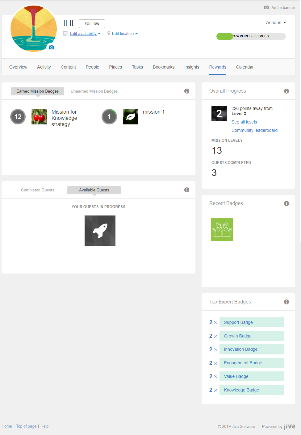 An example of the Rewards page in the user profile